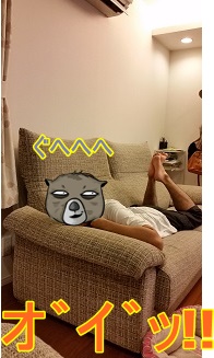 犯人。