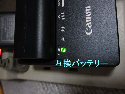 resize0006_20111024232907.jpg