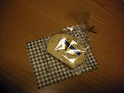 009_convert_20130330232345.jpg