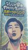 天津木村001
