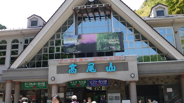 P1000569 のコピー