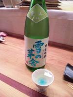20110825_SBSH_0008.jpg