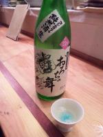 20110825_SBSH_0011.jpg