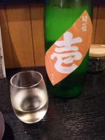 20110826_SBSH_0003.jpg