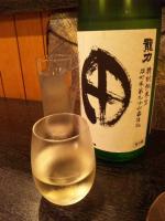 20110826_SBSH_0004.jpg