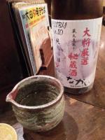 20110828_SBSH_0023.jpg