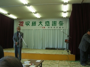 2013-12-08-023.jpg