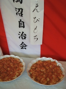 2013-12-08-026.jpg