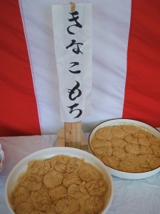 2013-12-08-028.jpg