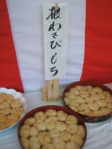 2013-12-08-032.jpg
