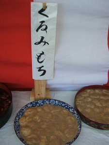 2013-12-08-036.jpg