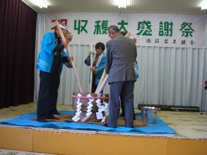 2013-12-08-043.jpg