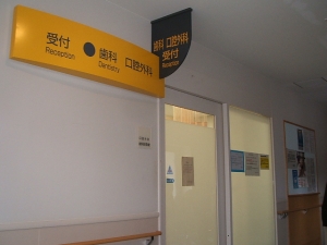 2013-12-12-025.jpg