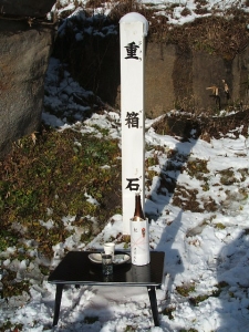 2013-12-15-086.jpg