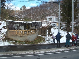 2013-12-15-094.jpg