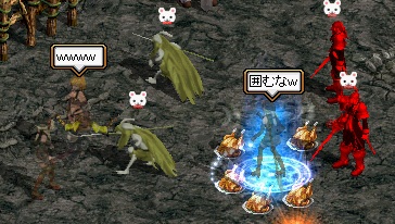 生贄