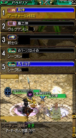 え??
