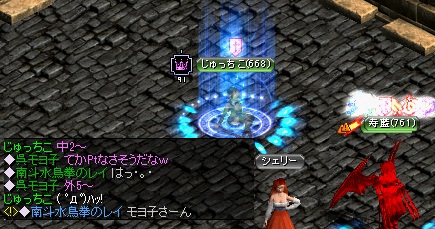 愛を叫ぶ