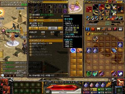 闇P