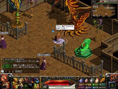 GH.jpg