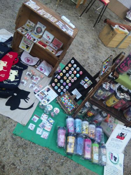 地べた出展