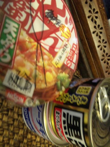 ひろさんからの貢ぎ物