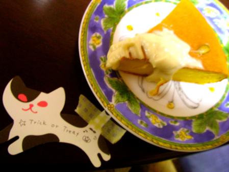 パンプキンケーキ