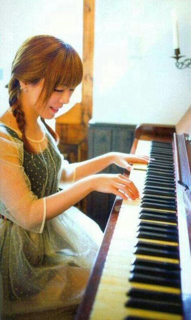 aiko
