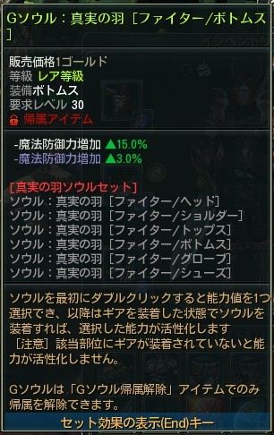 あっ・・・んっ・・・///