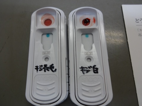 201312062102388ca.jpg