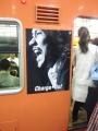 ウイダーイン_convert_20120505154310
