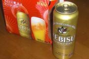 CIMG0093_convert_20120505152921.jpg