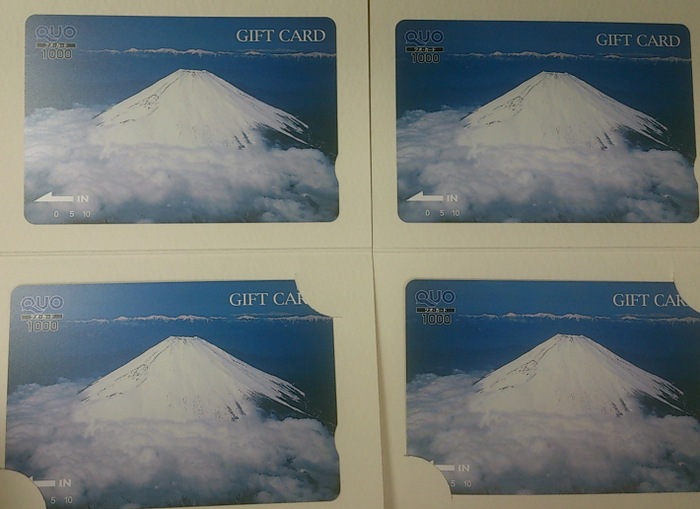 日本プラスト201309
