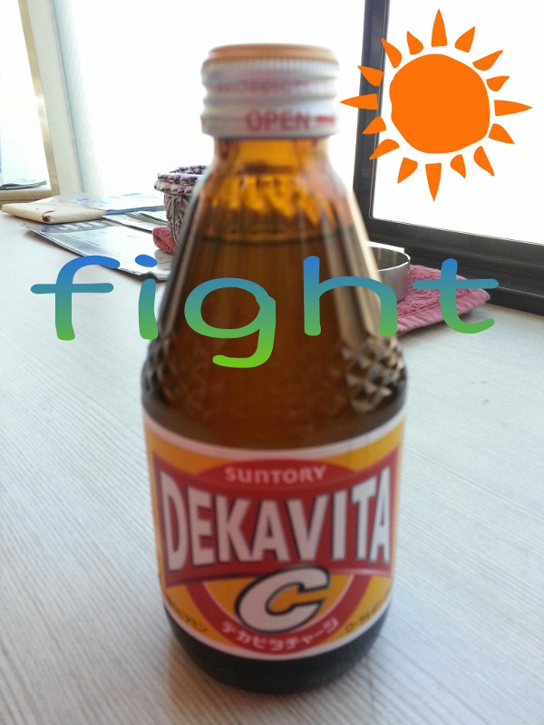 PicsArt_1369224139005 (600x800)