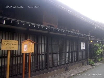 8-036