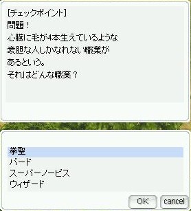 20131126-1.jpg