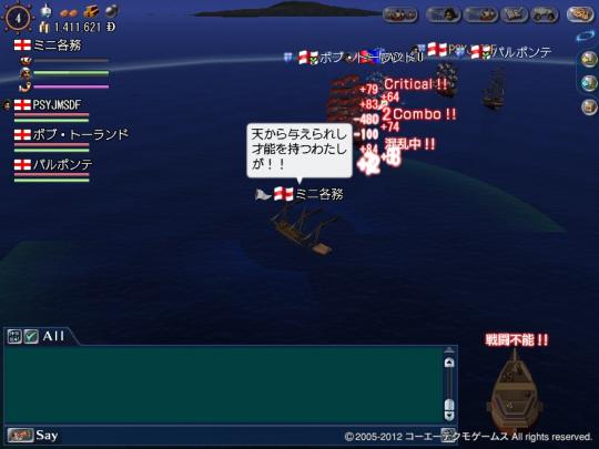 021712 223909