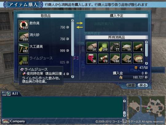 030412 181322