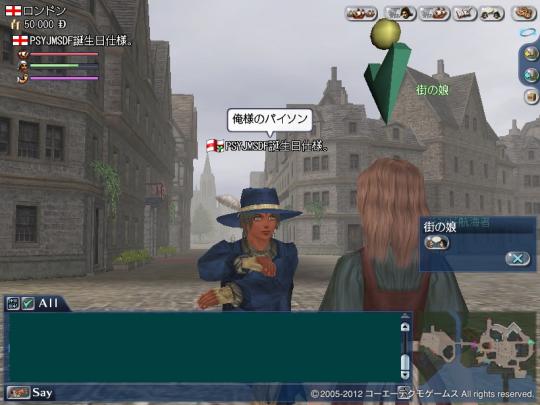 031312 154149