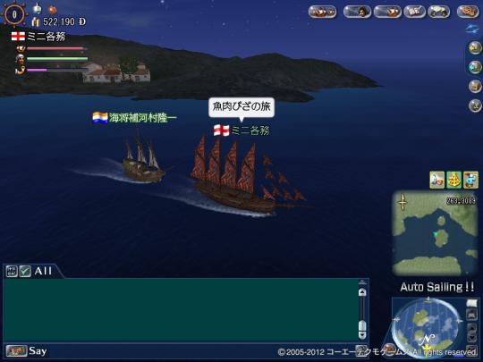 031912 155624