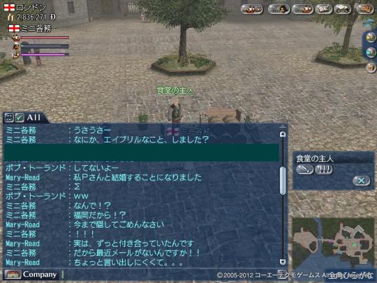 040112 110209