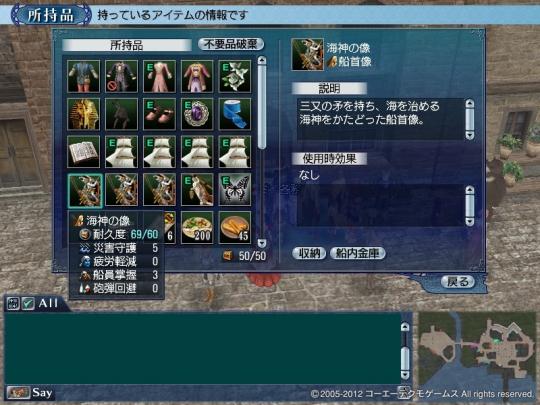 041512 171626