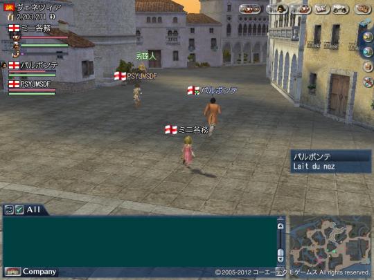 042112 215552