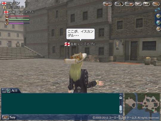 042512 070629