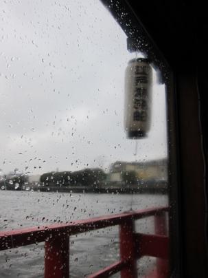 IMG_5426_20120226084653.jpg