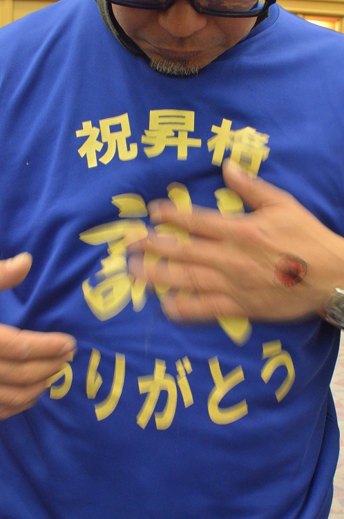 SHO_5225.jpg