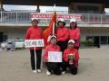 優勝都城友の会