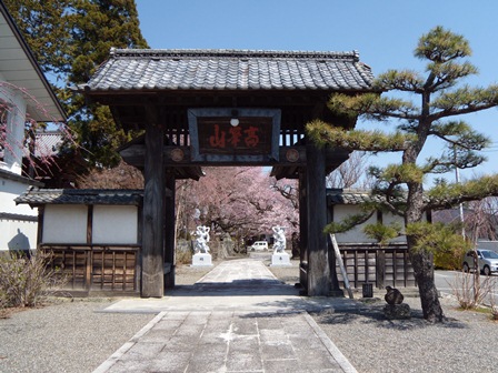 DSCN1110.jpg