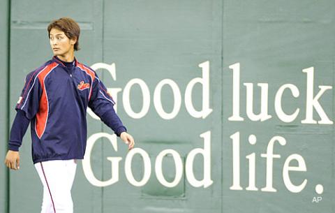 darvish.jpg