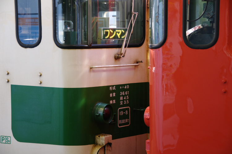 2013年01月26日 東北線 021